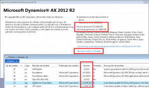 AX 2012 - Ver modelos instalados